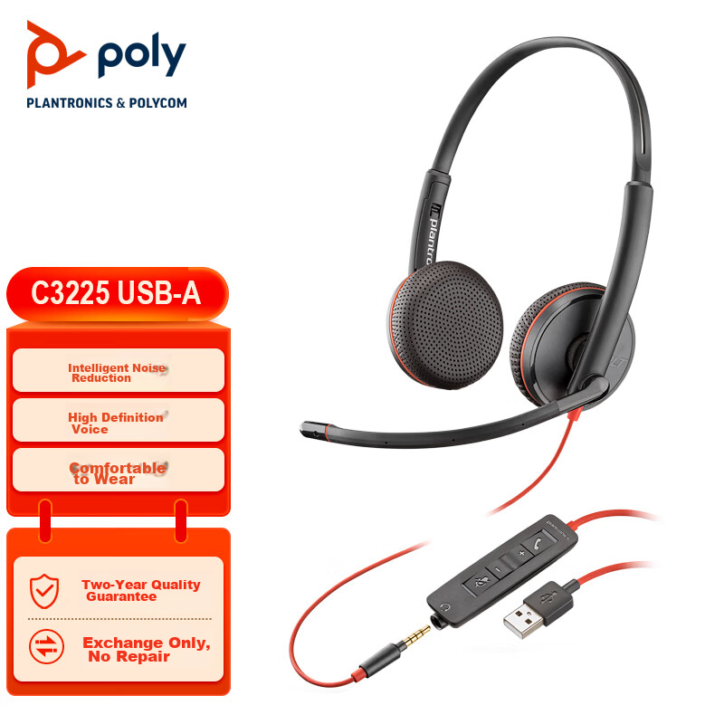 PLANTRONICS HP C3225 Двухканальный накладной наушник с 3.5 мм и USB-A прямым подключением к компьютеру для экзаменов и