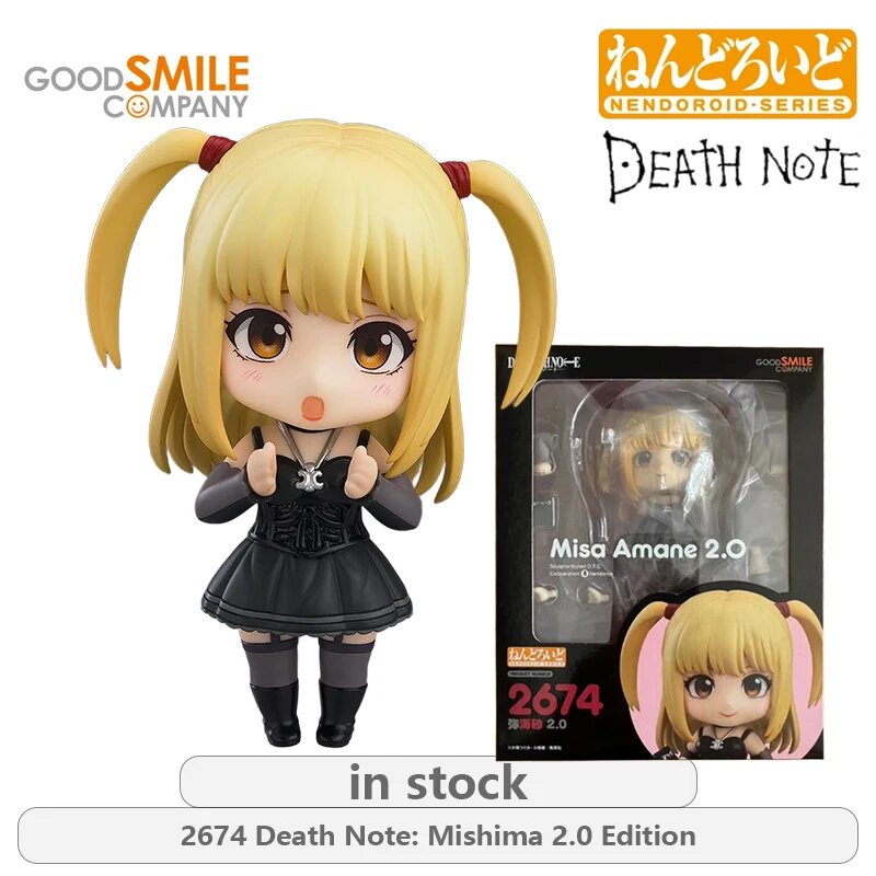 Nendoroid Death Note: Миса Аманэ 2.0, черный