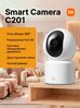 Камера Xiaomi Smart Camera C201