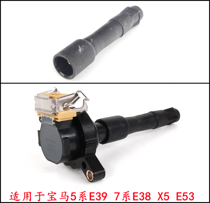 Резиновый Чехол для Свеча Зажигания BMW E38 E39 E46 E53 325i 520i 528i 728i X5 Высококачественный