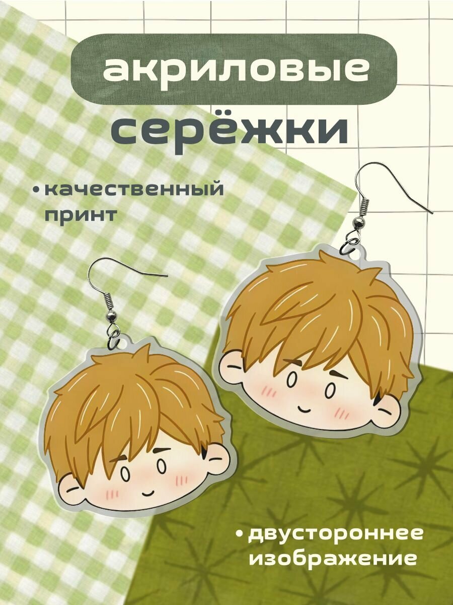 Серьги ChilArt