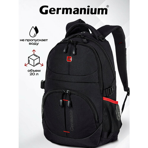 Рюкзак GERMANIUM 