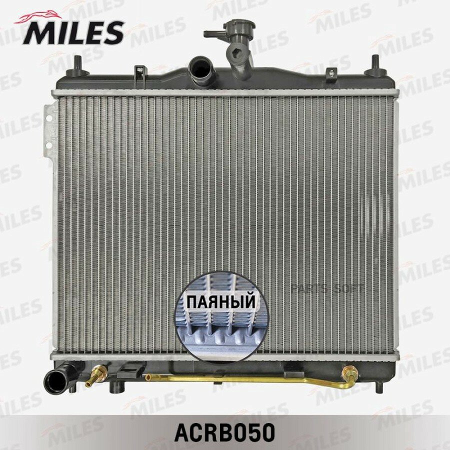 MILES ACRB050 Радиатор HYUNDAI GETZ 2002- 1.6 AT / 2005- 1.4 AT паяный ()
