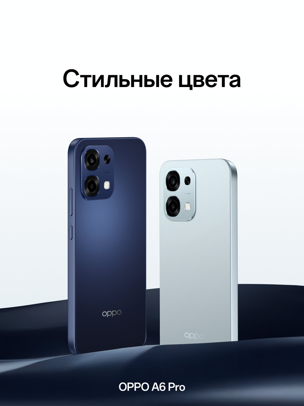 Смартфон Oppo Find N5 16/512Gb Cosmic Black (Global Version