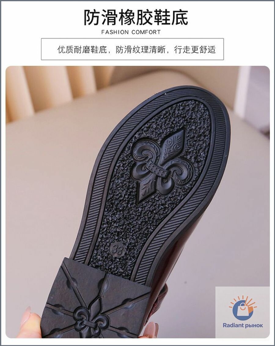 Туфли Мэри Джейн размер 30/18.8cm, , бордовый — фото 1