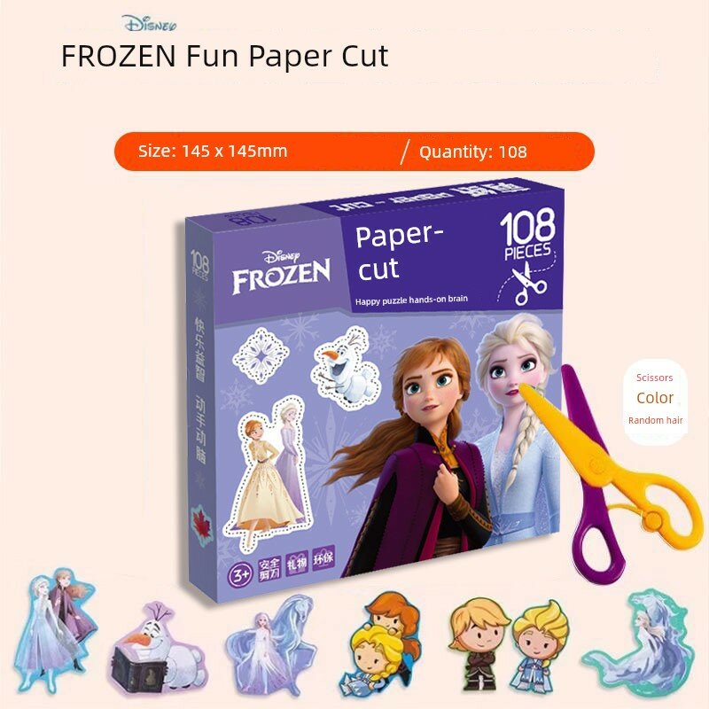 Набор Frozen 108 листов для вырезания бумаги с безопасными ножницами для детей 3-6 лет развивающая поделка