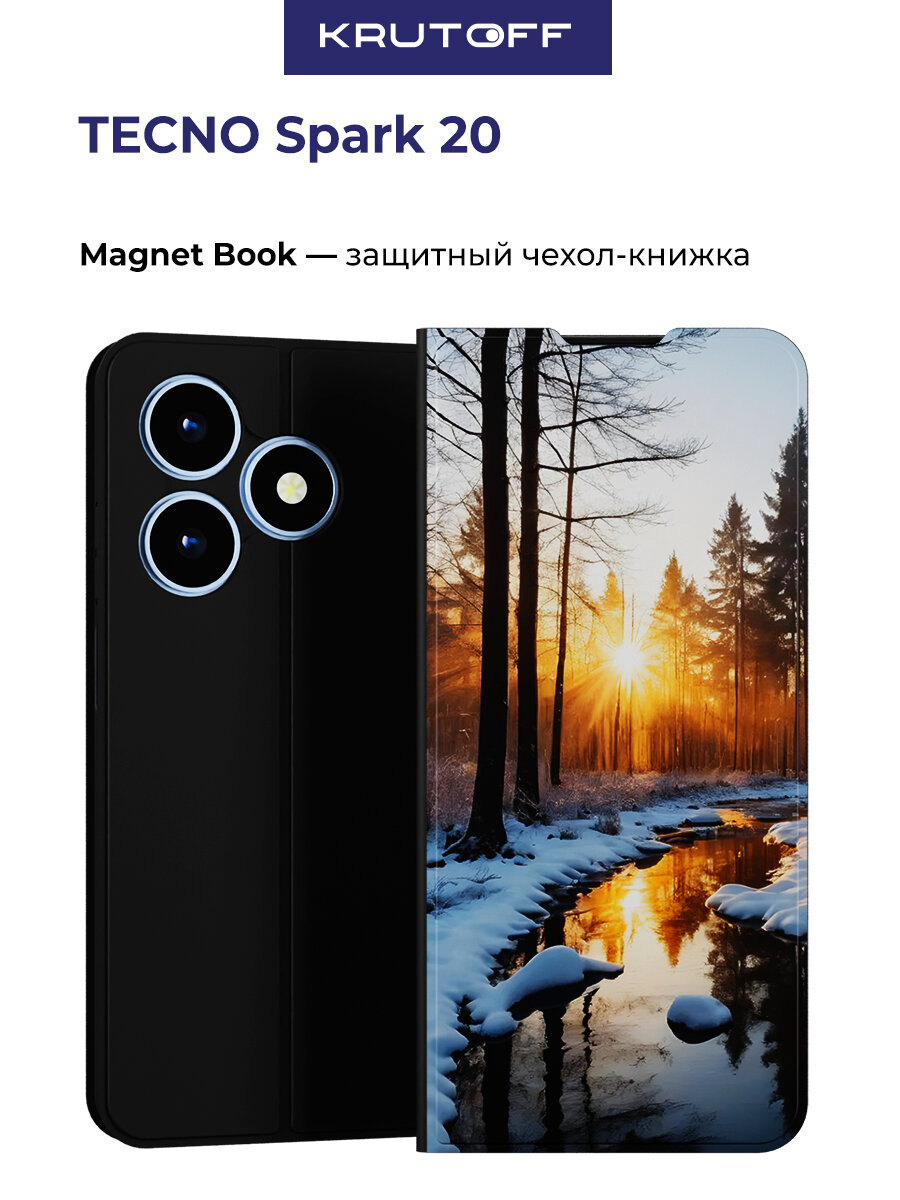 Чехол-книжка Krutoff Magnet Book для TECNO Spark 20 Весна в лесу (черный)