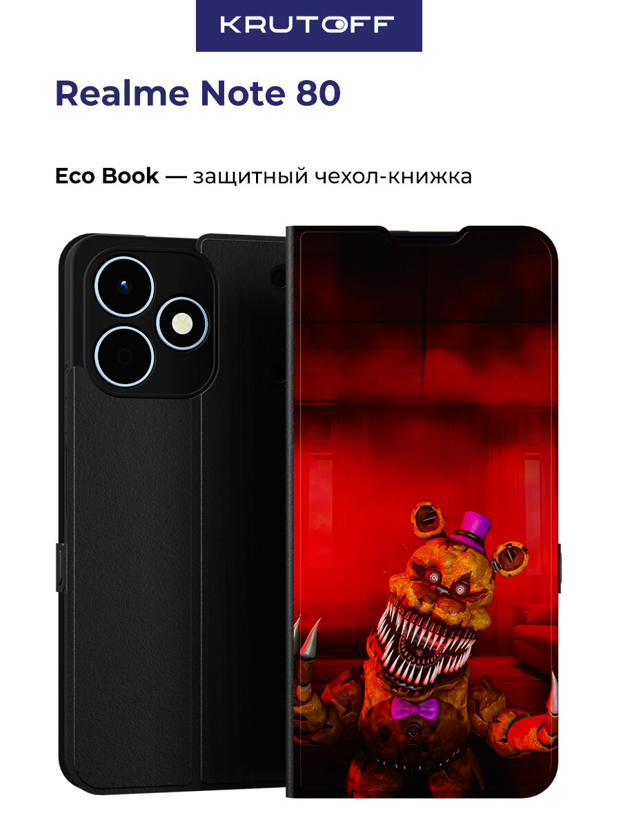 Чехол-книжка Krutoff Eco Book для Realme Note 80 фнаф - Фредди атакует (черный)