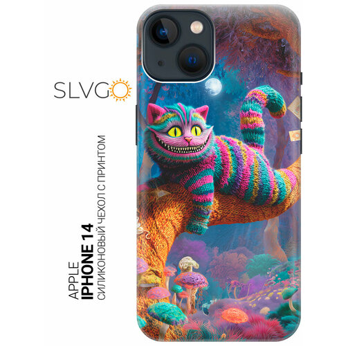 фото Силиконовый чехол на apple iphone 14 с принтом чеширский кот на ветке, trn slvgo