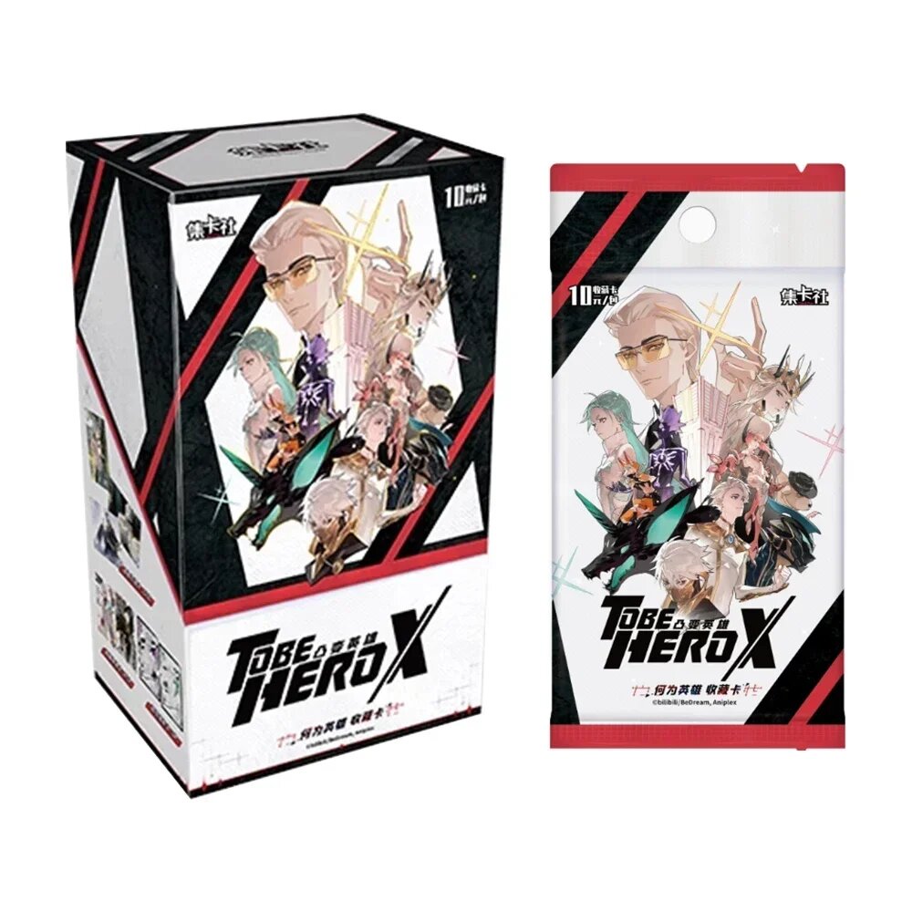 Коллекционные карточки To Be HERO X Card I Am The Hero Bandai A