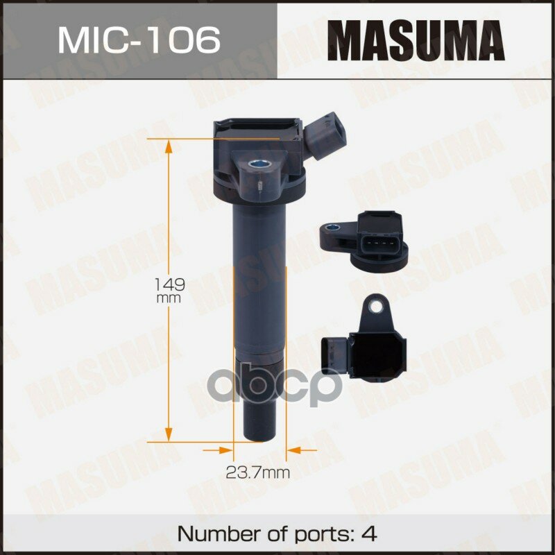 Катушка зажигания MASUMA, TUNDRA, LAND CRUISER / 2UZFE, 1GFE, 3UZFE Masuma арт. MIC106