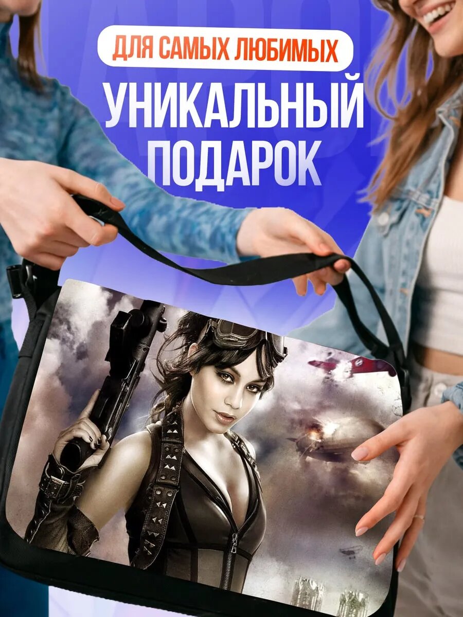 Сумка кросс-боди , черный — фото 1