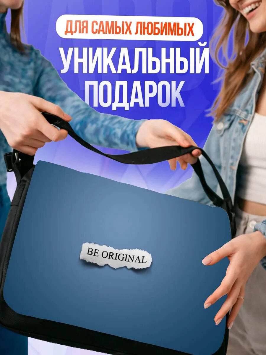 Сумка кросс-боди , черный — фото 1