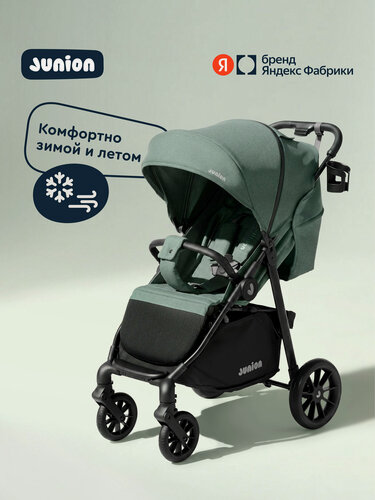Изображение товара Коляска прогулочная детская всесезонная Junion Gooli, цвет мятный