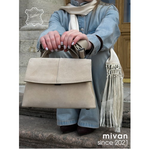фото Сумка кросс-боди mivan, фактура гладкая, бежевый