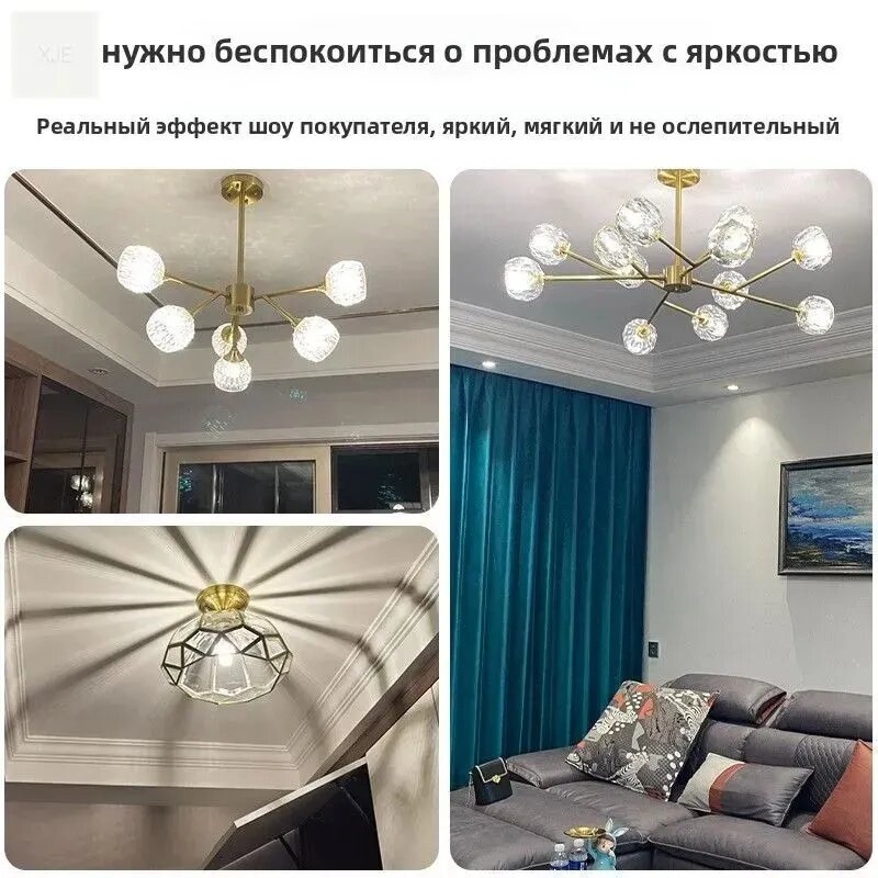Лампочка, Цоколь: E27, 12 Вт, Светодиодная, 1 шт.