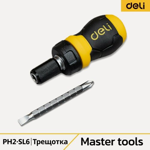 Изображение товара Двухсторонняя отвертка DELI с трещоткой, PH2+SL6 DL626010 (Cr-V, регулируемая длина 110-150мм, диаметр хвостовика 6мм) 98381