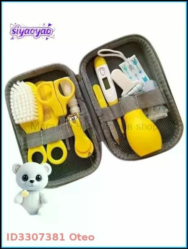 Набор для ухода за новорожденным на выписку из роддома 11 предметов