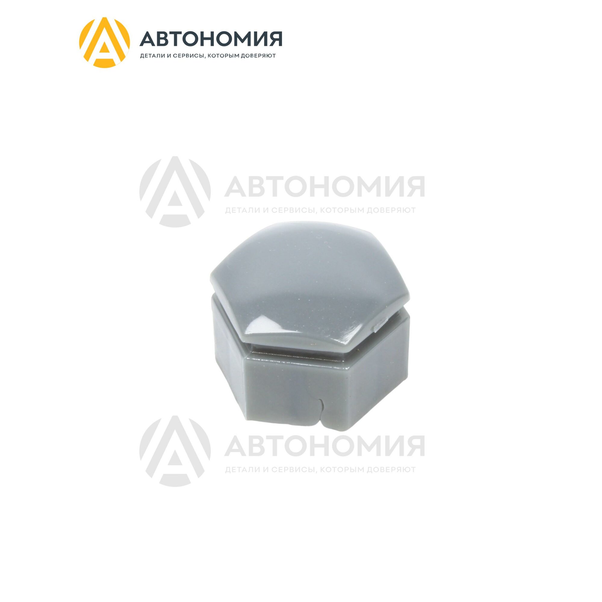 Колпачок колесной гайки SF1 JAC 3101202V0190