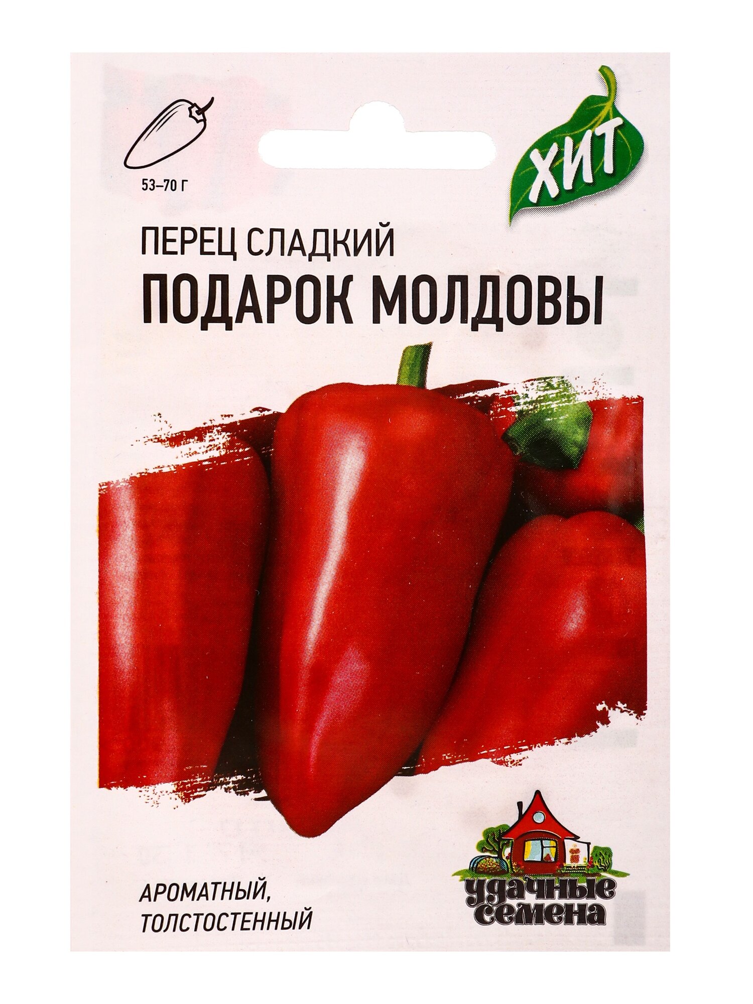 Семена Перец сладкий Подарок Молдовы. 9 упаковок