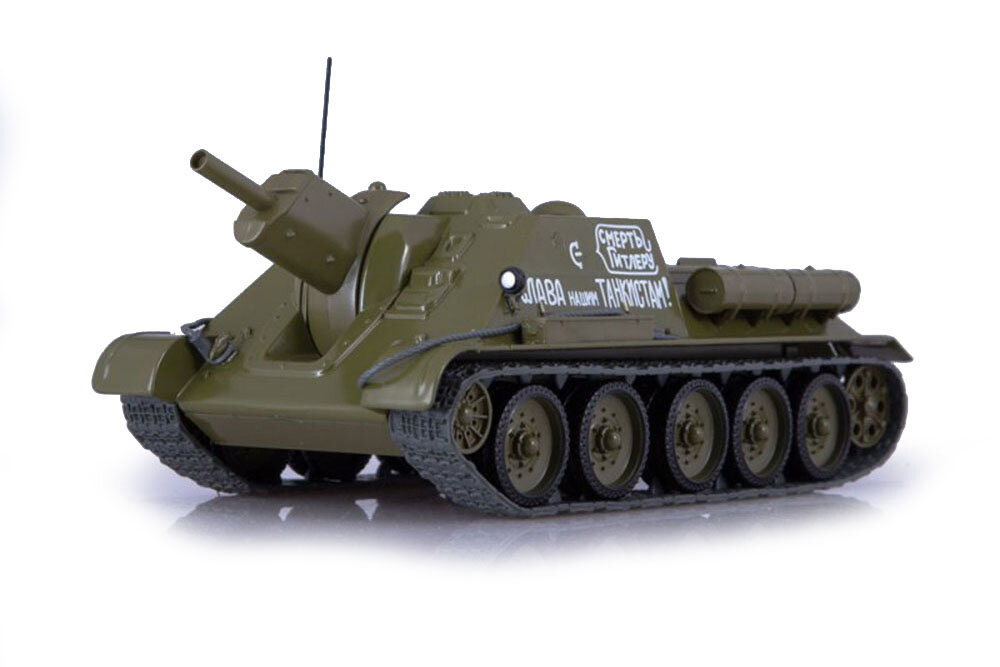 Модель коллекционная MODIMIO Танк СУ-122 (наши танки #7)