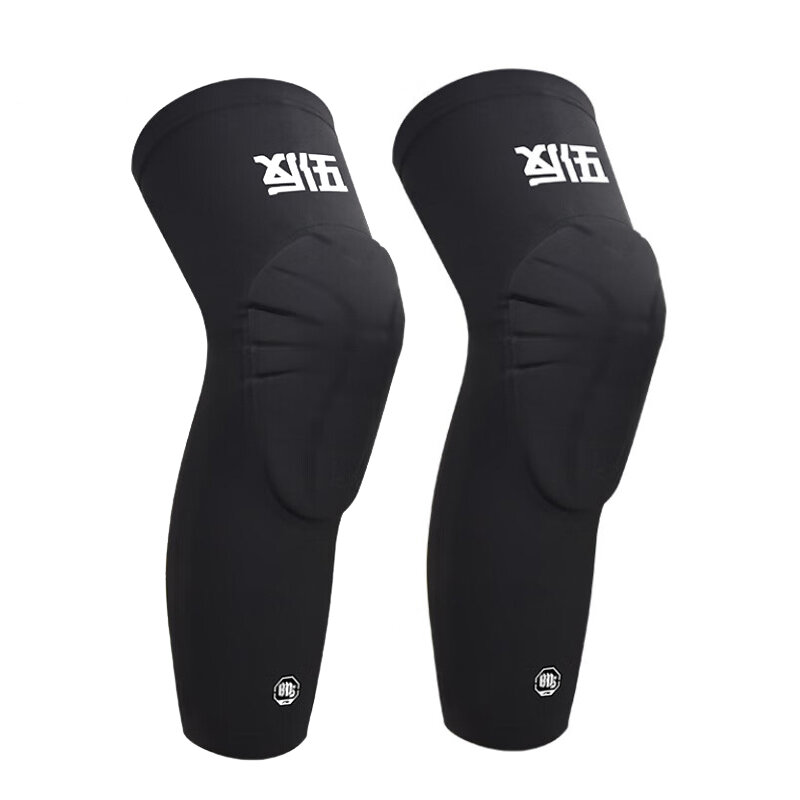 Наколенники унисекс Li-Ning 1137942852, XL EU