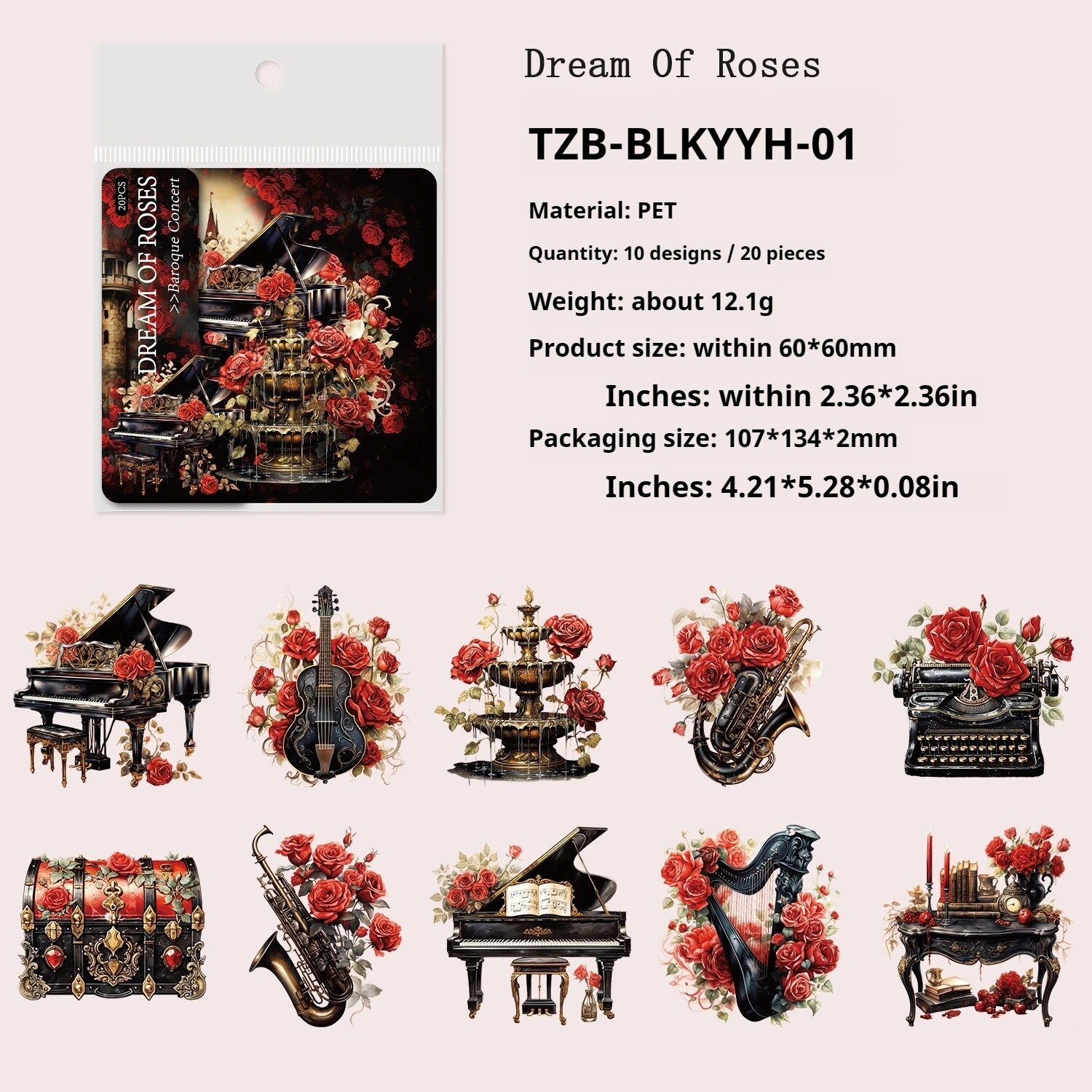 Набор стикеров JIANWU TZB-BLKYYH-01