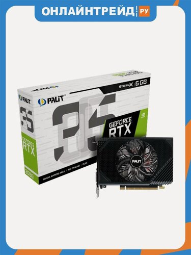 Изображение товара Видеокарта Palit GeForce RTX 3050 StormX 6G