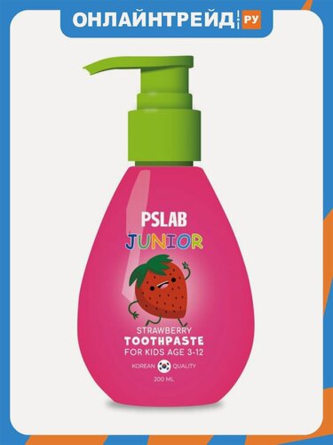Изображение товара Детская зубная паста Pslab со вкусом клубники, 200 мл