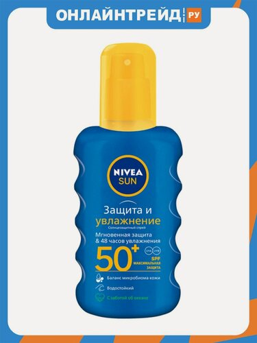 Изображение товара Солнцезащитный спрей для тела Nivea SUN Защита и увлажнение SPF 50+, водостойкий, 200 мл