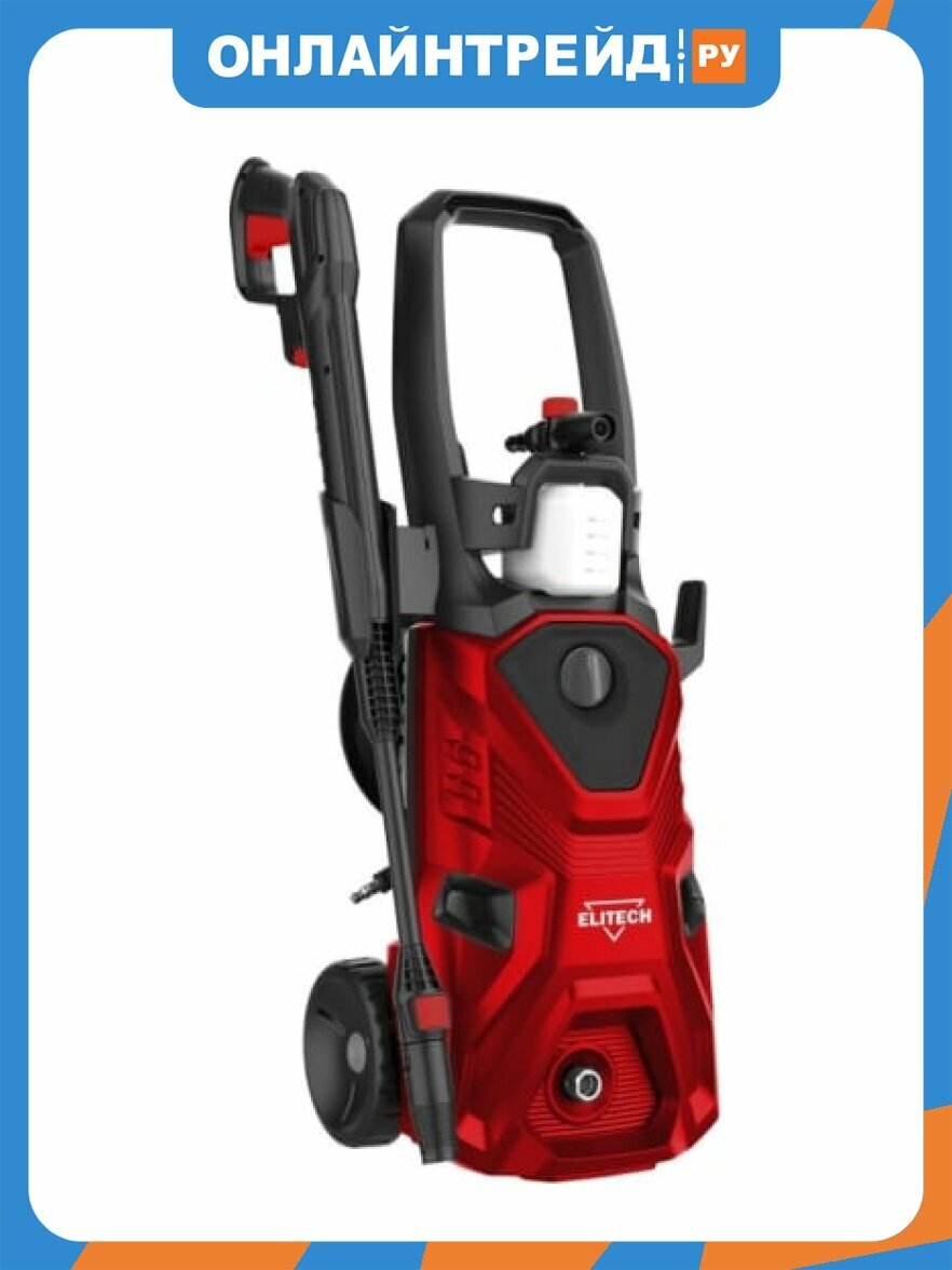 Мойка Elitech высокого давления М 2200РКП