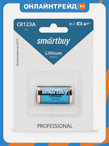 Изображение товара Элемент питания Smartbuy CR123A Lithium бл 1