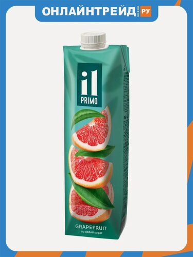 Изображение товара Сок IL Primo грейпфрутовый