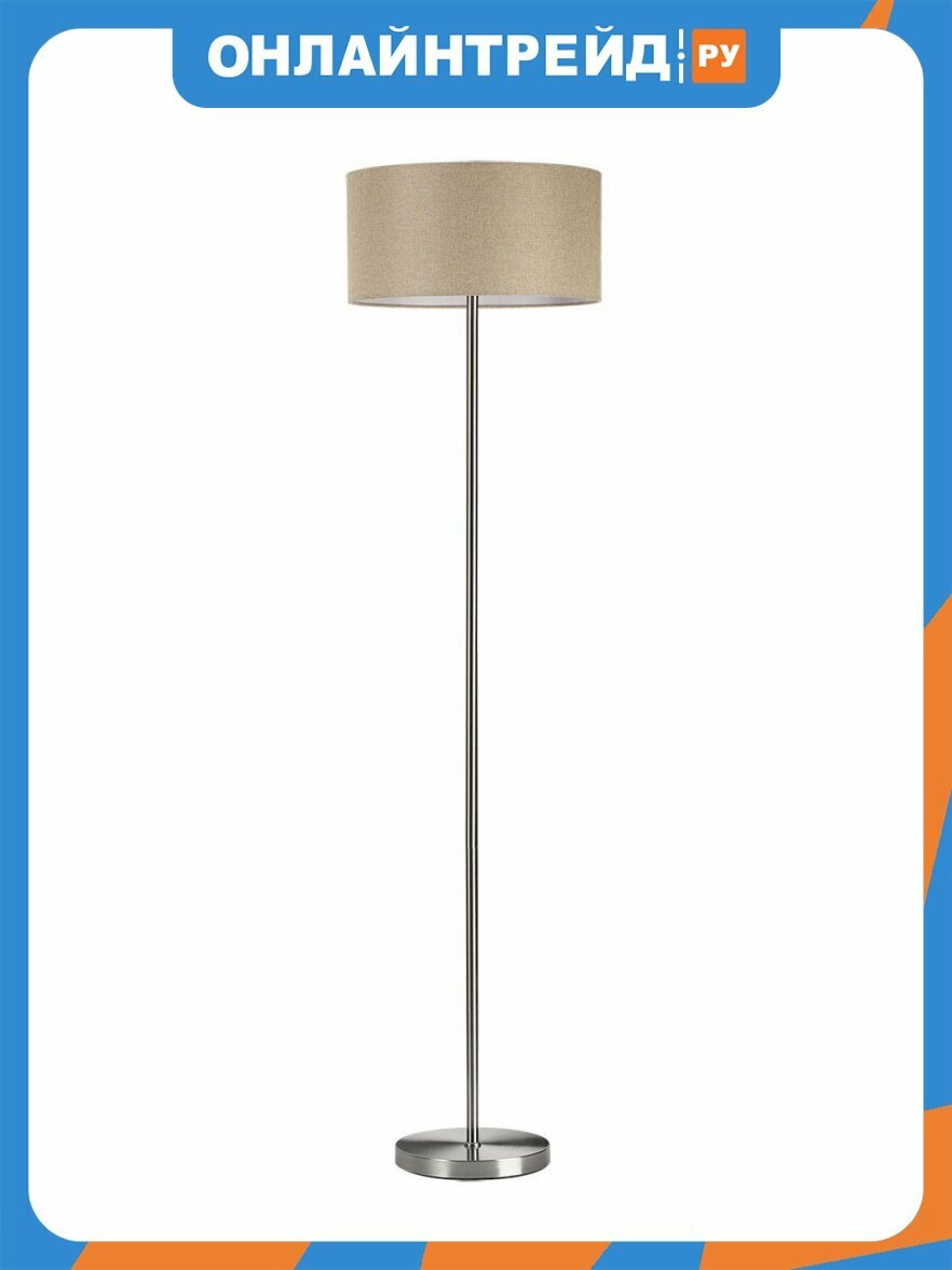 Торшер Lumion Moderni Nikki 8250/2F