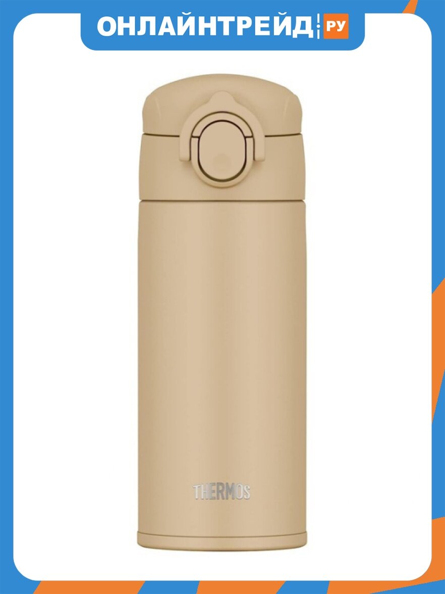 Термокружка Thermos JOK-350 SDBE 0.35L