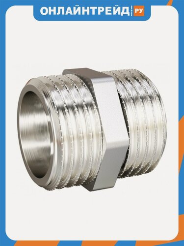 Изображение товара Ниппель LD DN15 (1/2") НР/НР латунь никель