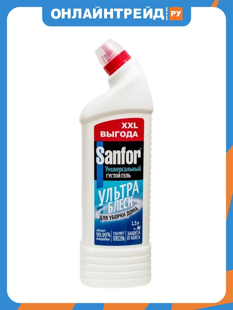 Чистящее средство Sanfor UNIVERSAL Ультра Блеск, универсальное, 1.5 л