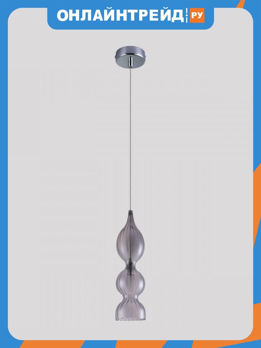 Подвесной светильник Crystal Lux Iris SP1 B Smoke