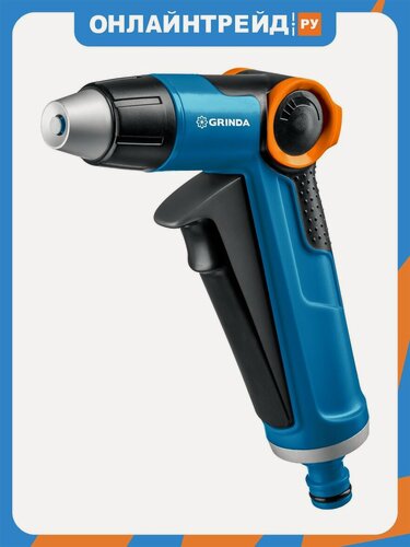 Изображение товара Пистолет-распылитель Grinda поливочный PROLine X-R с регулятором напора, плавная регулировка, курок спереди, двухкомпонентный
