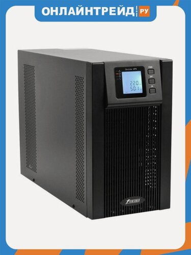 Изображение товара Источник бесперебойного питания для котла Powerman Online 2000 Plus