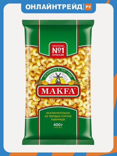 Изображение товара Макаронные изделия Makfa Витки группы А в/с 400 г