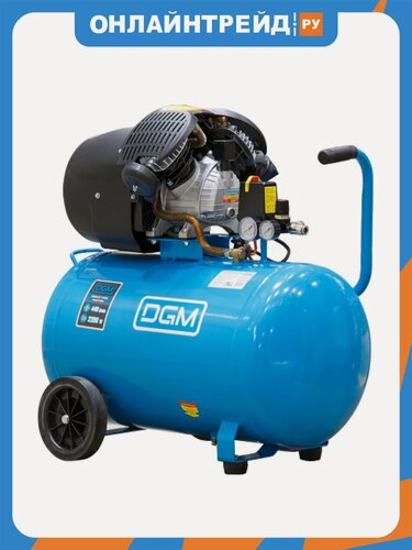 Изображение товара Компрессор Dgm AC-2101 (440 л/мин, 8 атм, коаксиальный, масляный, ресив. 100 л, 220 В, 2.20 кВт)