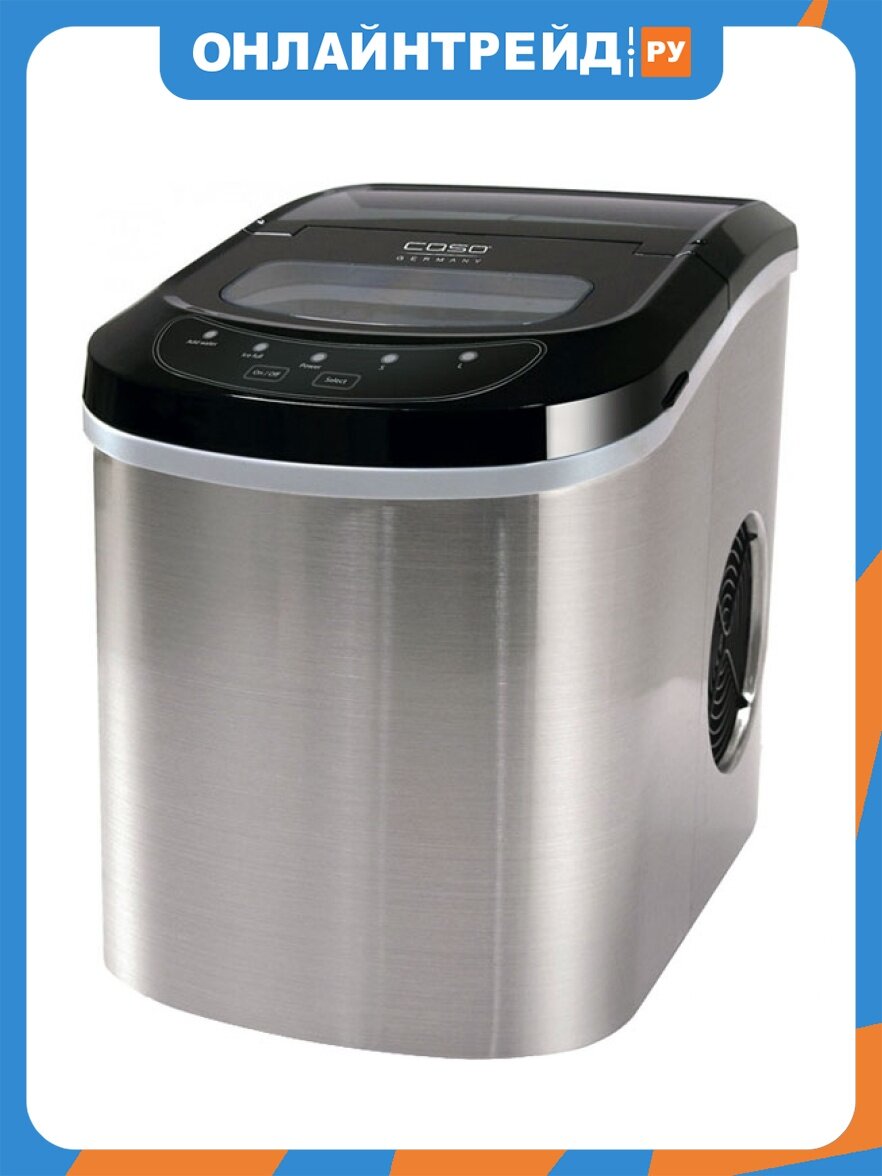 Льдогенератор Caso IceMaster Pro