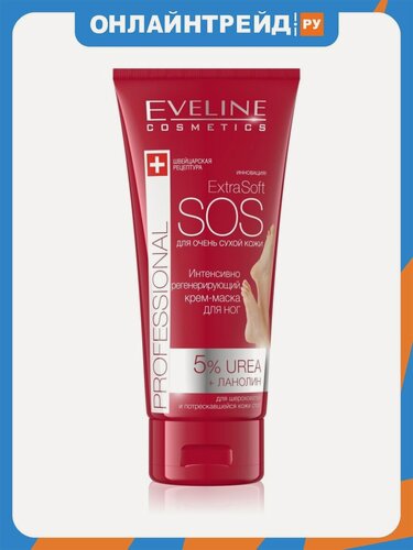 Изображение товара Крем-маска для ног Eveline Extra Soft SOS Professional Интенсивно регенерирующий, 100 мл