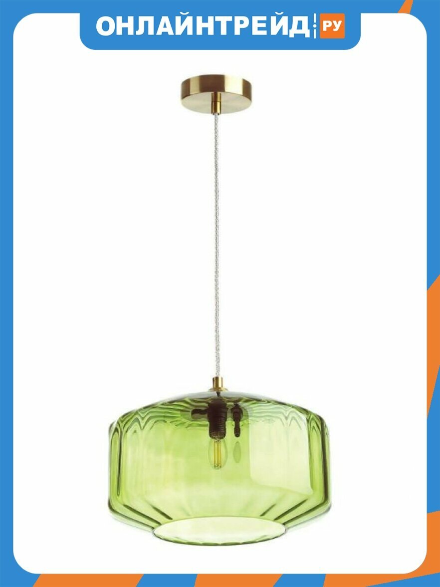 Подвесной светильник Odeon Light Binga 4783/1.