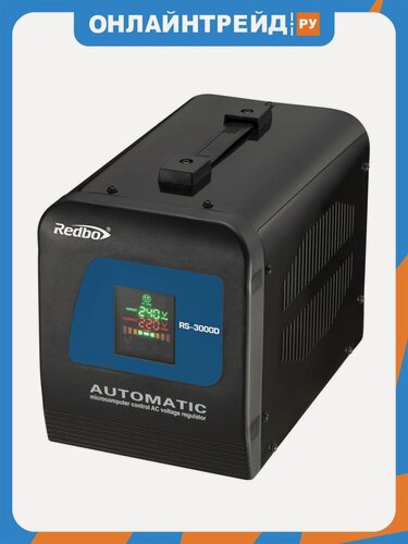 Изображение товара Автоматический стабилизатор напряжения Redbo RS-3000D (220В, 3000VA,140-260В, дисплей, релейный)