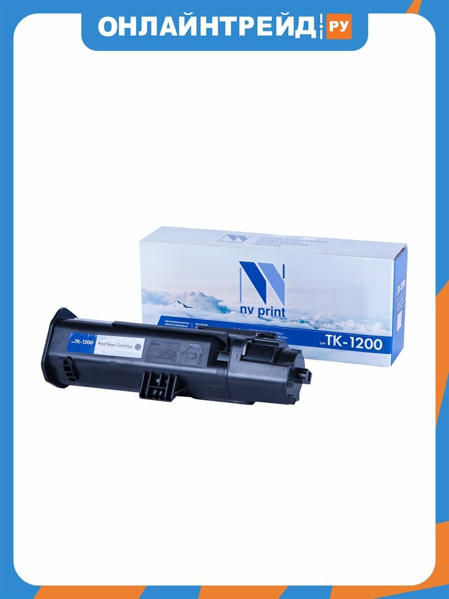 Картридж NV Print NV-TK-1200 для Kyocera ECOSYS P2335d/P2335dn/P2335dw/M2235dn/M2735dn/M2835dw (3000k)