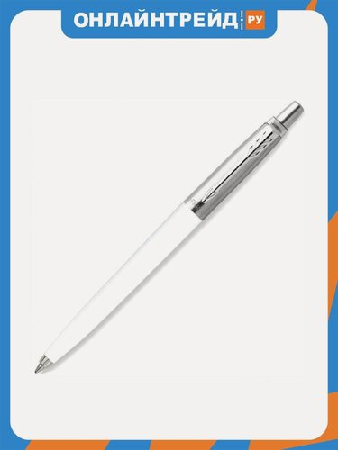 Изображение товара Ручка шариковая Parker "Jotter Orig White", корпус белый, детали нержавеющая сталь, синяя, RG0032930