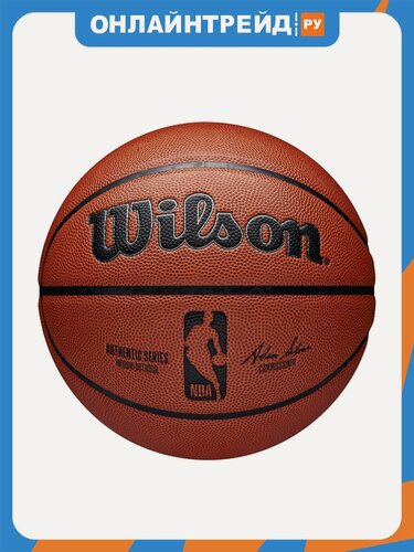 Изображение товара Мяч баскетбольный Wilson NBA Authentic, WZ2016501XB7, р.7, коричневый