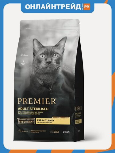 Изображение товара Корм сухой Premier Pet Premier Индейка для стерилизованных кошек, 2 кг